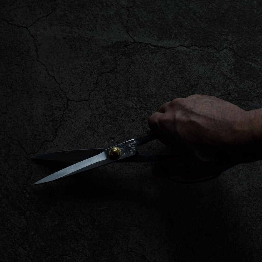 梅木本種子鋏製作所 種子鋏 8寸 – Roundabout & OUTBOUND