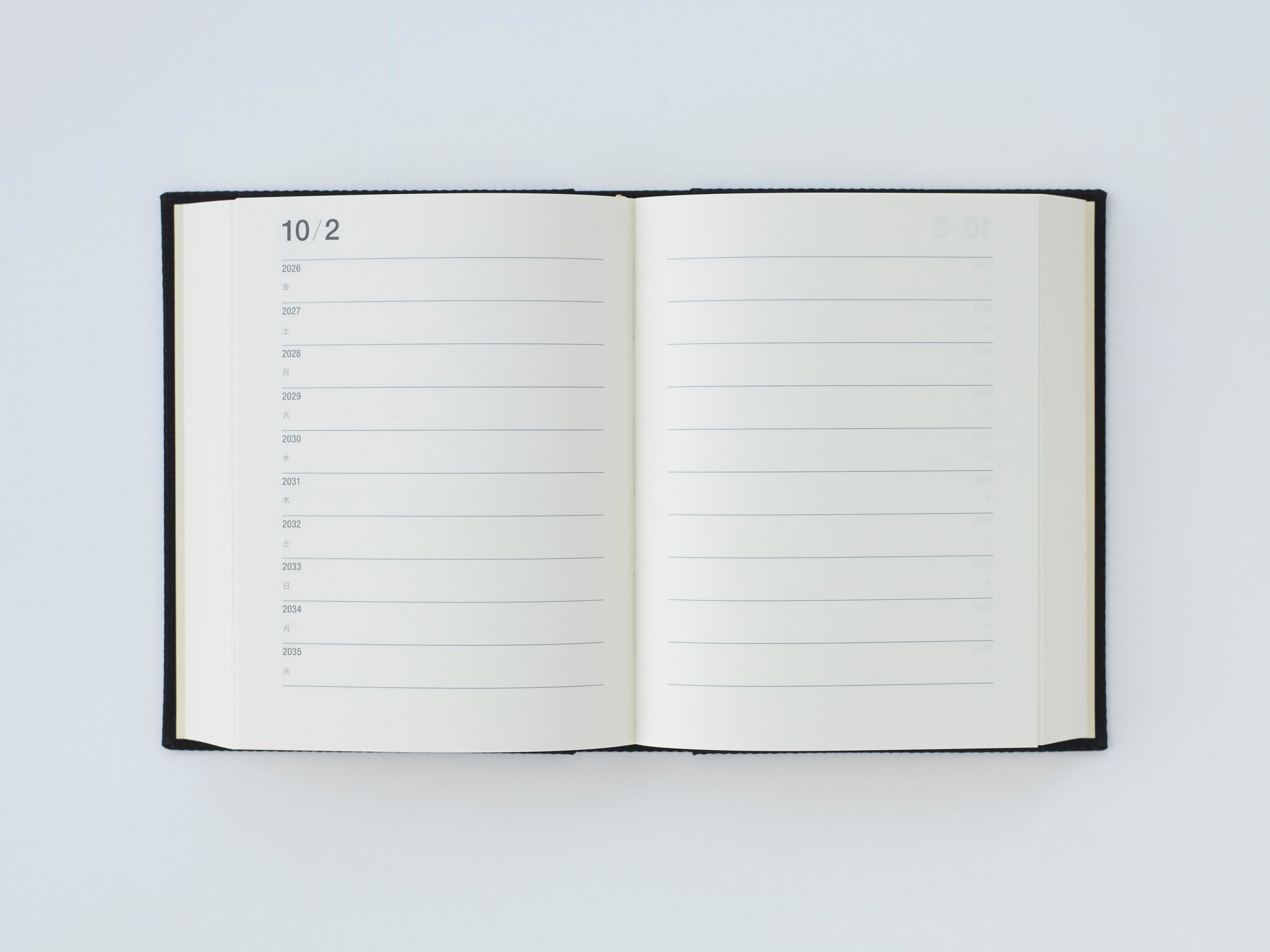 10年メモ｜2026年版