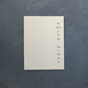 The ghosts of my life｜Fumio Tachibana｜立花文穂