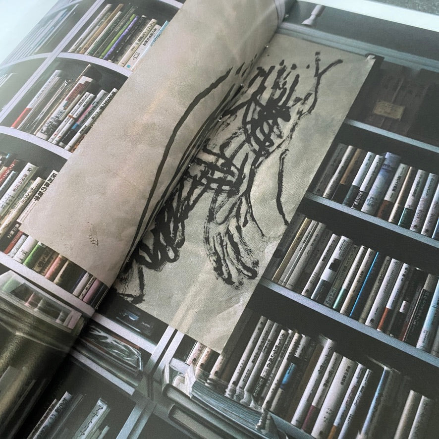 The ghosts of my life｜Fumio Tachibana｜立花文穂