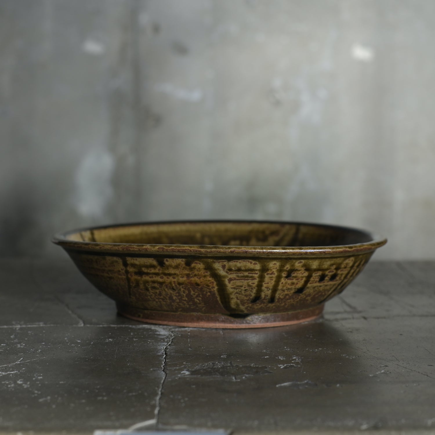 平山元康｜飴釉盛鉢｜25-025