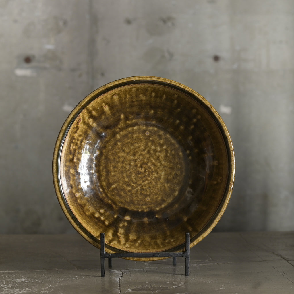 平山元康｜飴釉盛鉢｜25-025