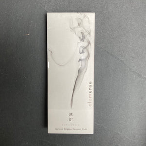 elemense | incense | 鉄紺 tetsukon